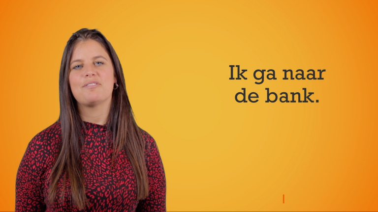 Wanneer doen we een beroep op de bank?